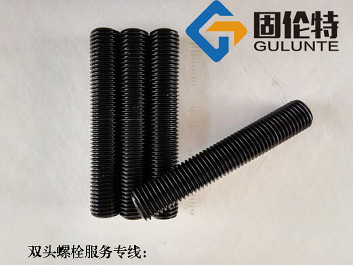 國標35CrMoa高強度雙頭螺柱報價