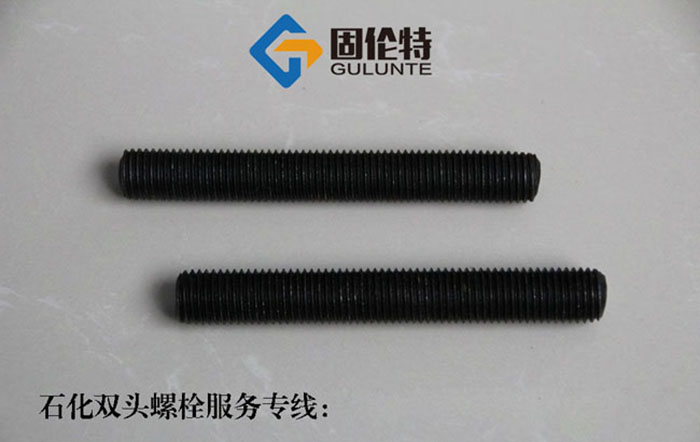 高溫高壓雙頭螺栓規格型號標準,10.9級雙頭螺栓生產廠家