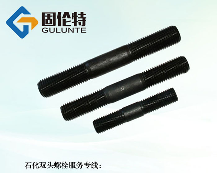 高強(qiáng)度35CrMoa雙頭螺栓價(jià)格