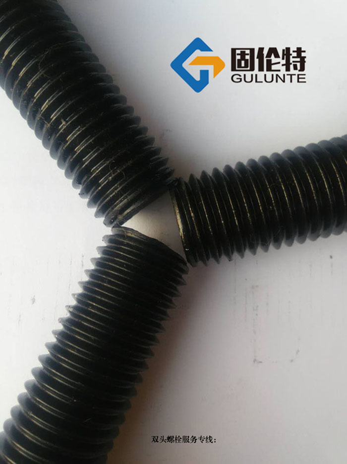 風(fēng)電專(zhuān)用雙頭螺栓級(jí)數(shù) 風(fēng)電專(zhuān)用雙頭螺栓級(jí)數(shù)