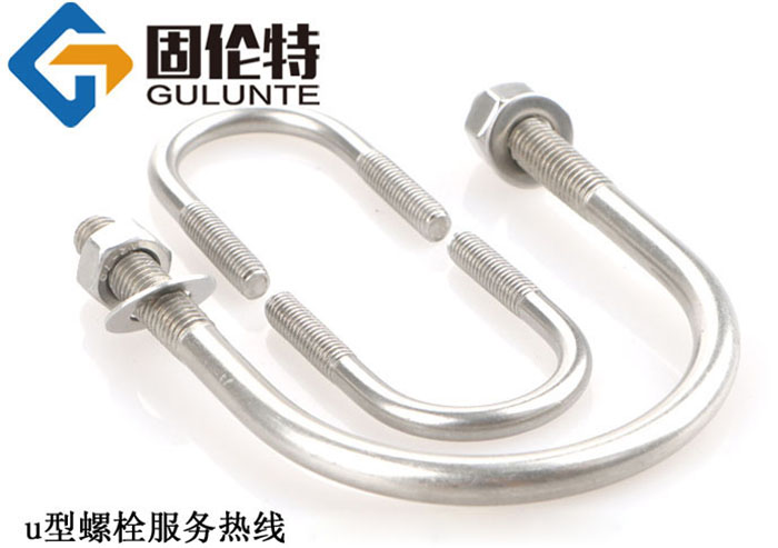 u型螺栓規格尺寸