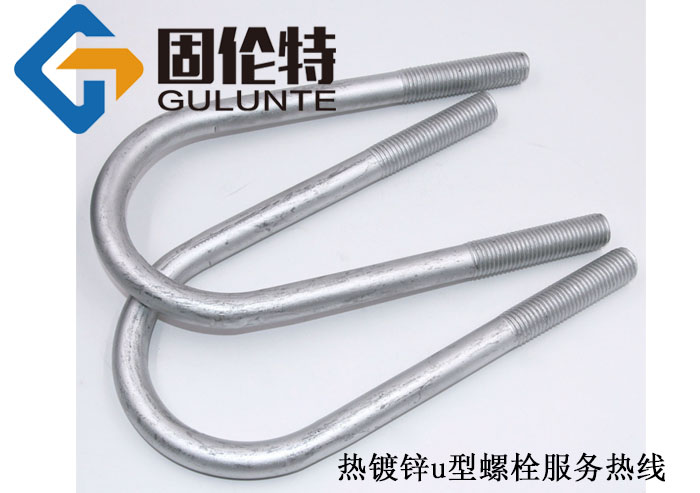 管用u型螺栓型號規格尺寸表大全